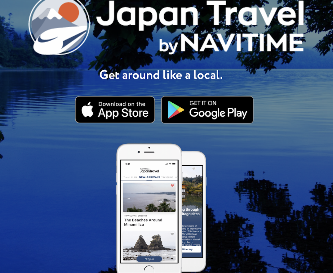 japan travel by navitime